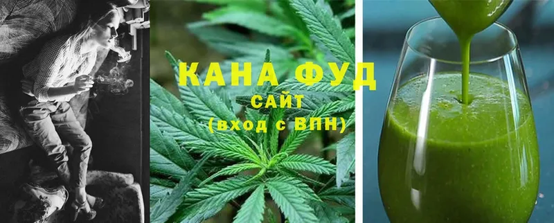 Canna-Cookies конопля  Ливны 